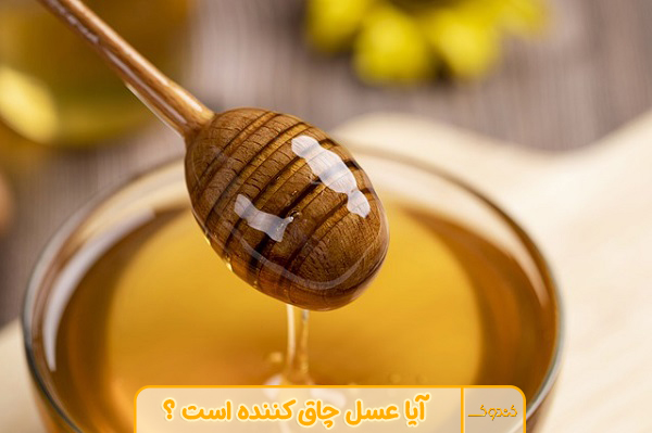 آیا عسل چاق کننده است؟