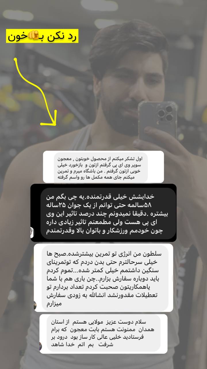 photo_۲۰۲۳-۰۶-۰۵_۲۰-۲۶-۴۵