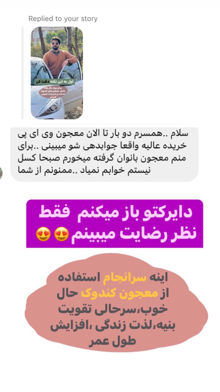 photo_۲۰۲۳-۰۶-۰۵_۲۰-۲۷-۵۲