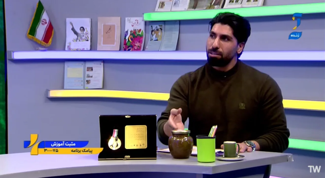 کندوک در شبکه آموزش