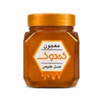 عسل یونجه کندوک ۵۰۰ گرم