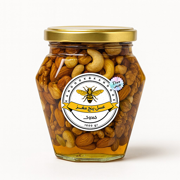 five-nuts-honey عسل پنج مغز