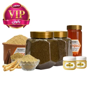تصویر معجون کندوک تقویت بدن VIP ویژه بانوان 1800 گرم