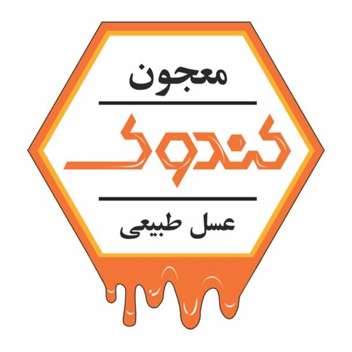 کندوک logo
