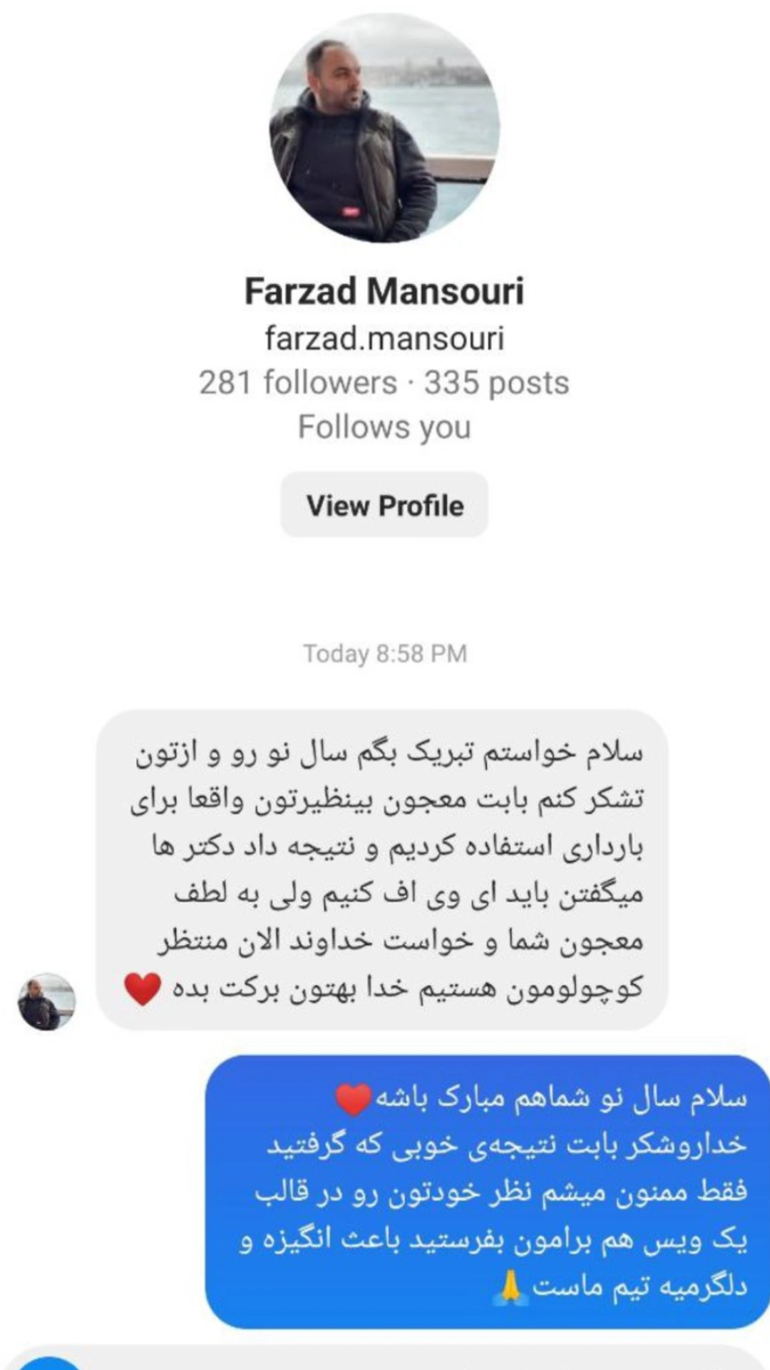 تصویر رضایت‌مندی مشتریان کندوک