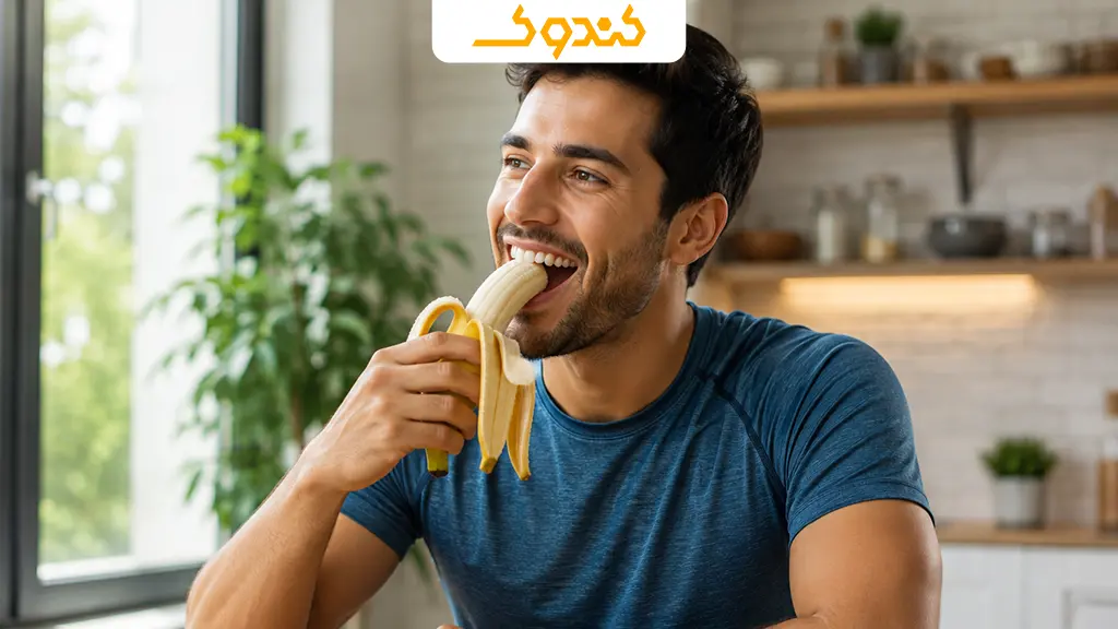 میوه برای ضعف بدن