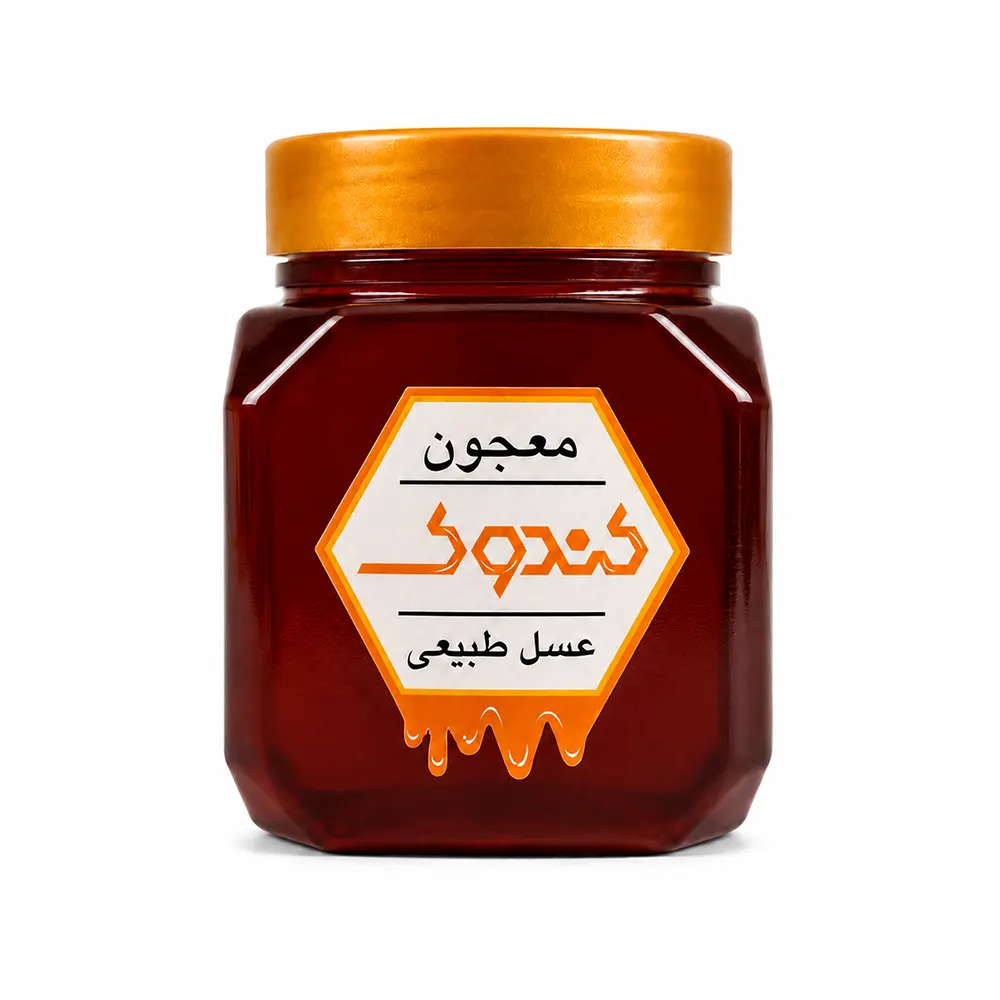 عسل سیاه دانه کندوک ۵۰۰ گرم