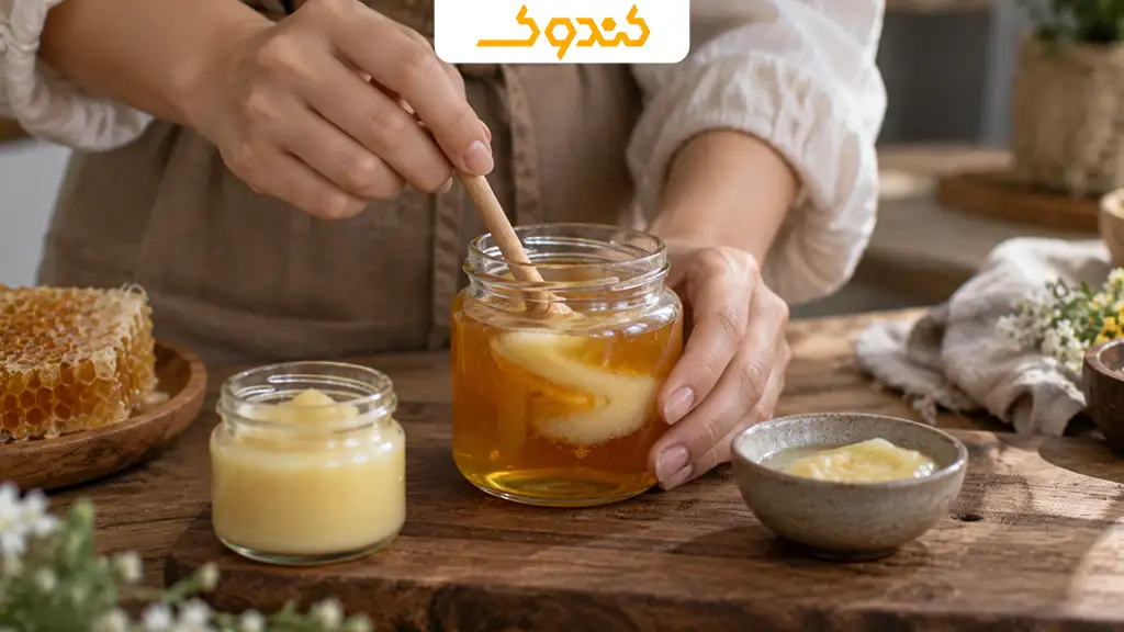 ژل رویال خالص بهتر است یا ترکیب ژل رویال و عسل؟